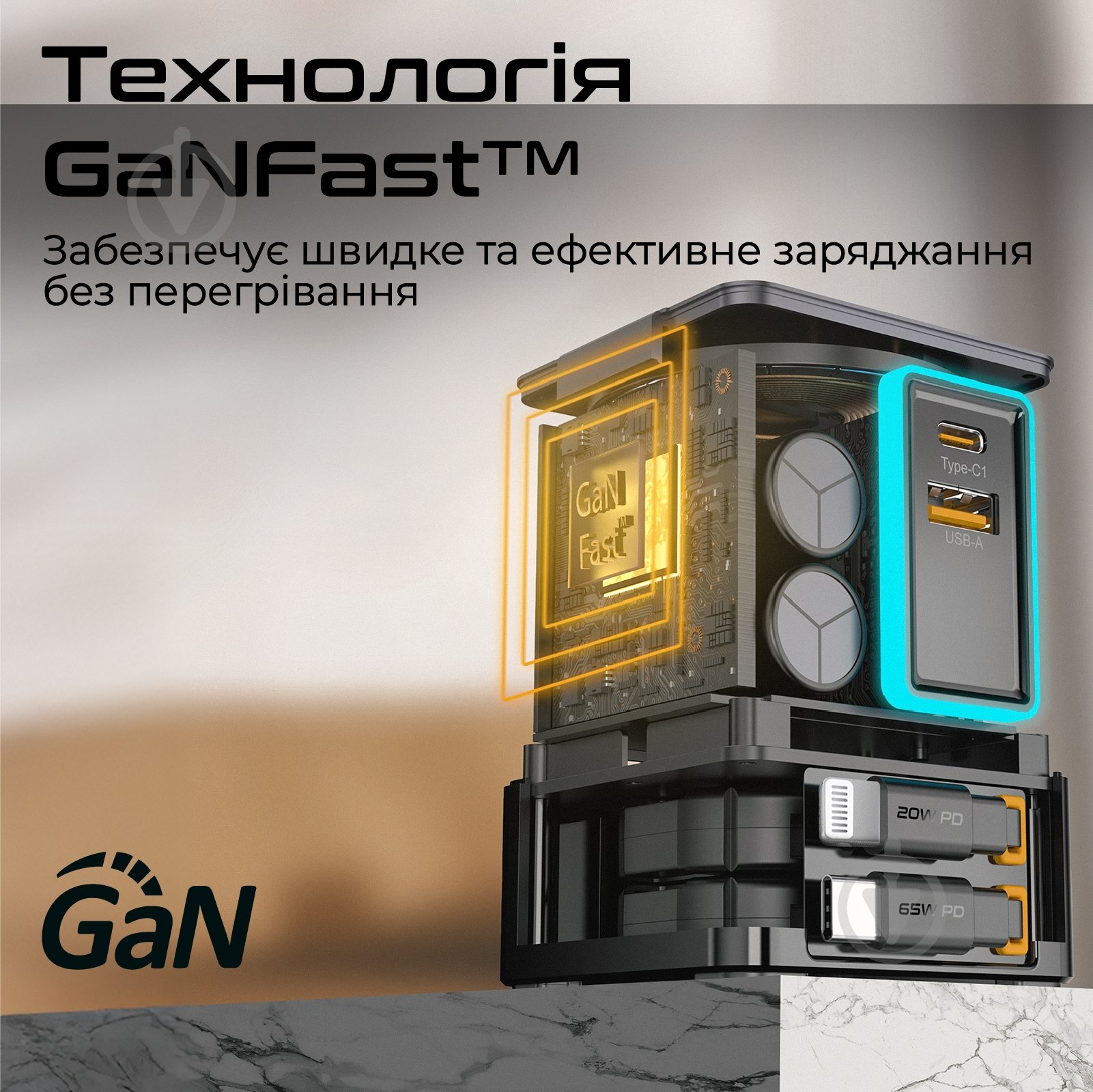 Зарядна станція Promate PowerSync-105 - фото 3