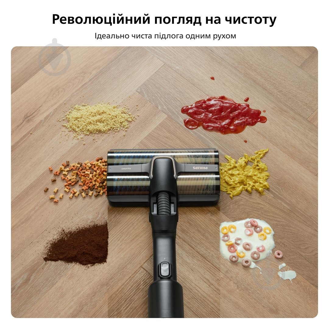 Моющий аккумуляторный пылесос Philips Series 9000 AquaTrio black - фото 4 Моющий аккумуляторный пылесос Philips Series 9000 AquaTrio black - фото 4