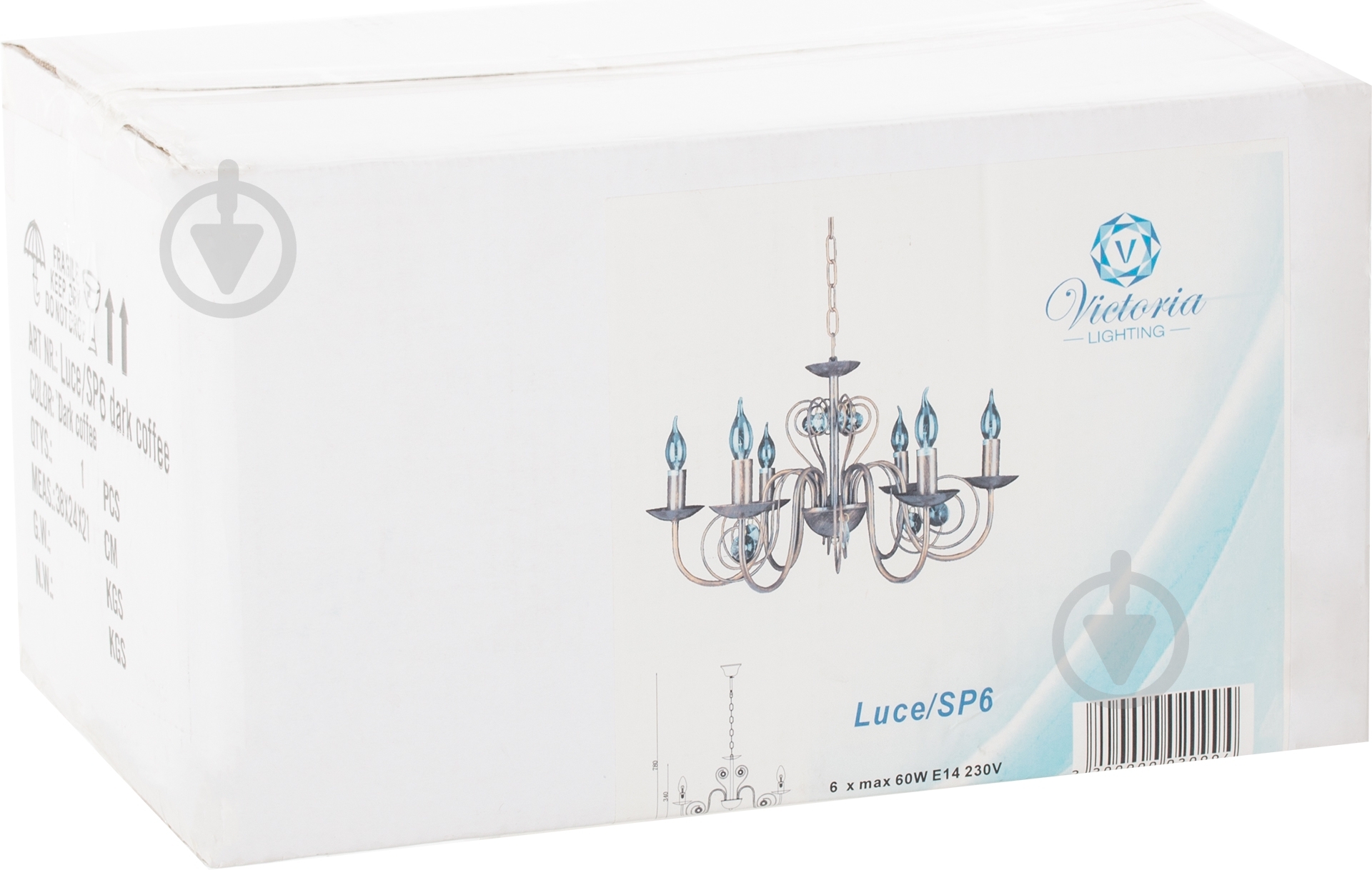 Люстра подвесная Victoria Lighting 6xE14 кофейный Luce/SP6 dark coffee - фото 3 Люстра подвесная Victoria Lighting 6xE14 кофейный Luce/SP6 dark coffee - фото 3