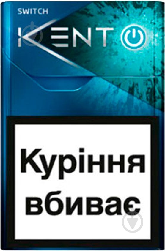 Сигареты Kent Switch Silver - фото 1