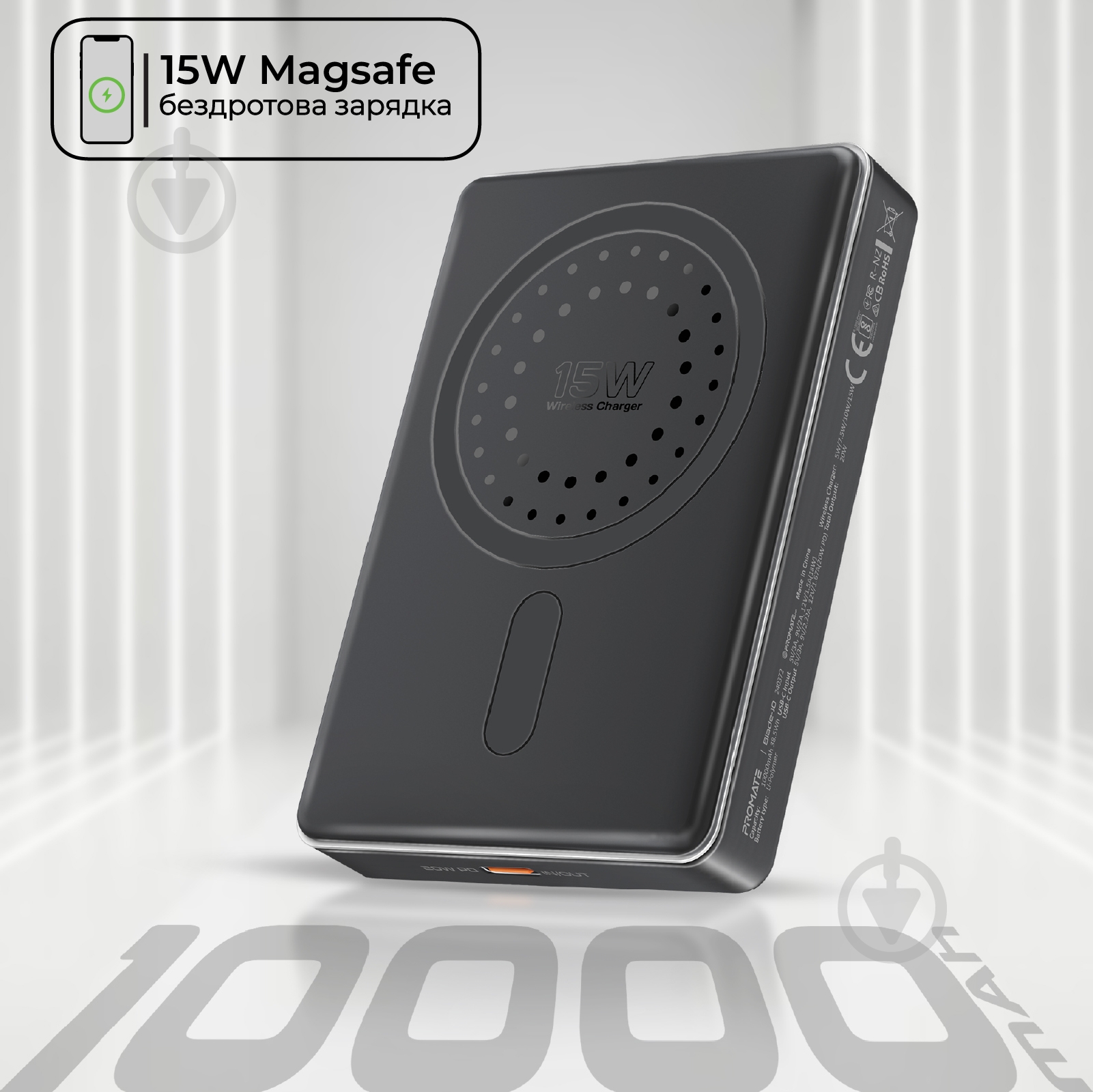 Повербанк Promate 10000 mAh black (blade-10.black) - фото 2