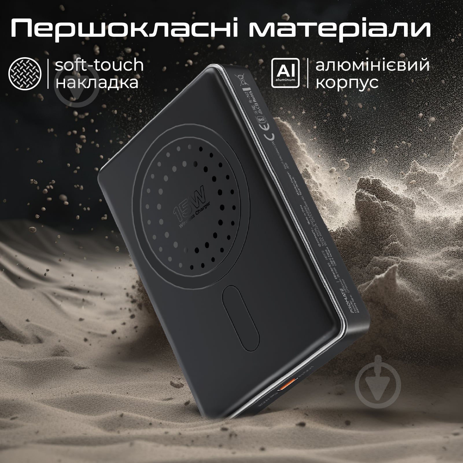 Повербанк Promate 10000 mAh black (blade-10.black) - фото 6
