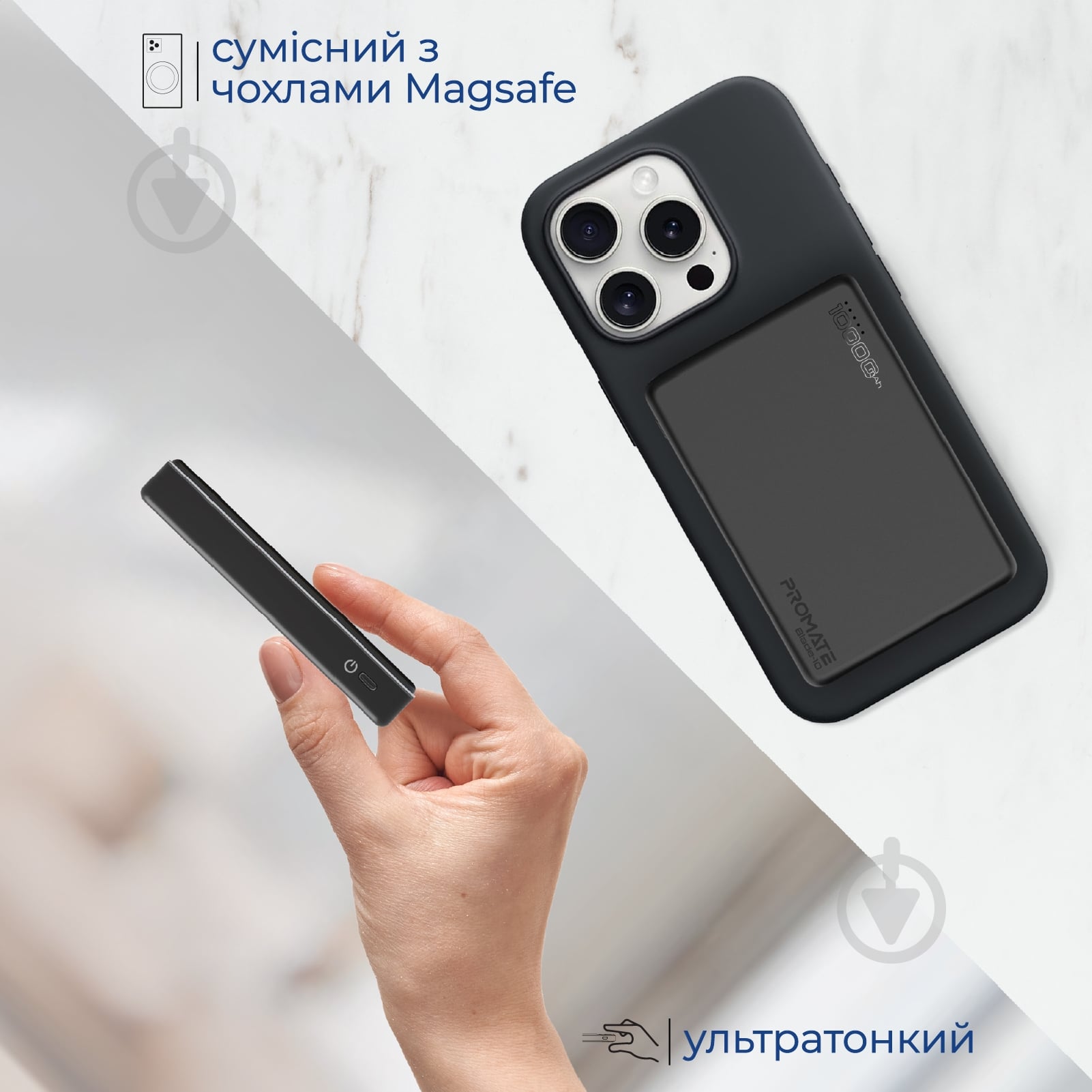 Повербанк Promate 10000 mAh black (blade-10.black) - фото 7