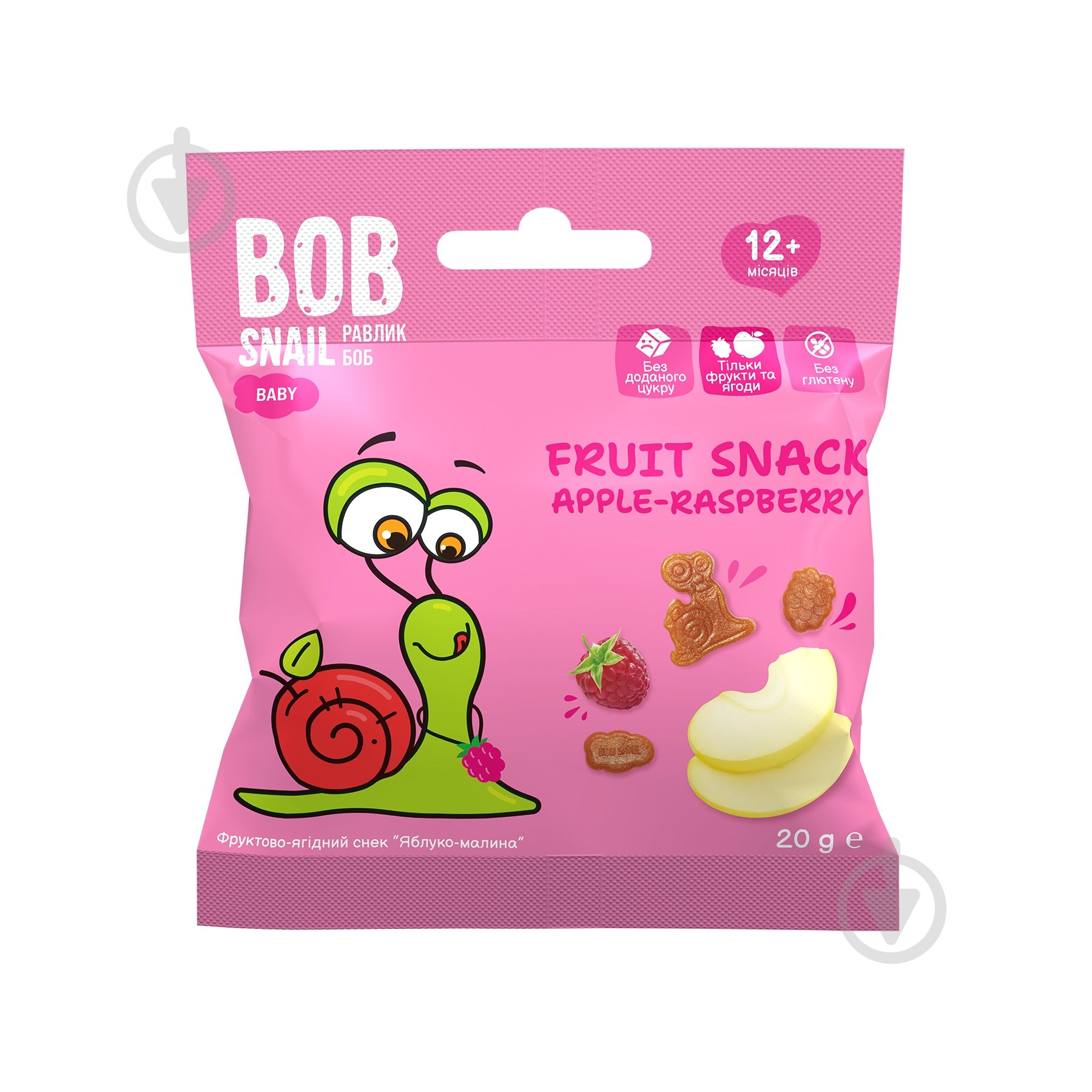 Снеки Равлик Боб - фото 1 Снеки Равлик Боб - фото 1