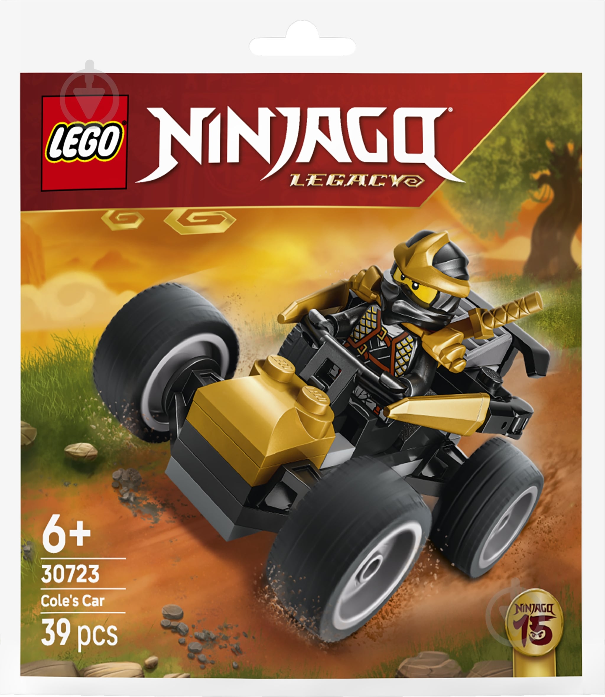ᐉ Конструктор LEGO NINJAGO Автомобиль ниндзи Коула 30723 • Купить