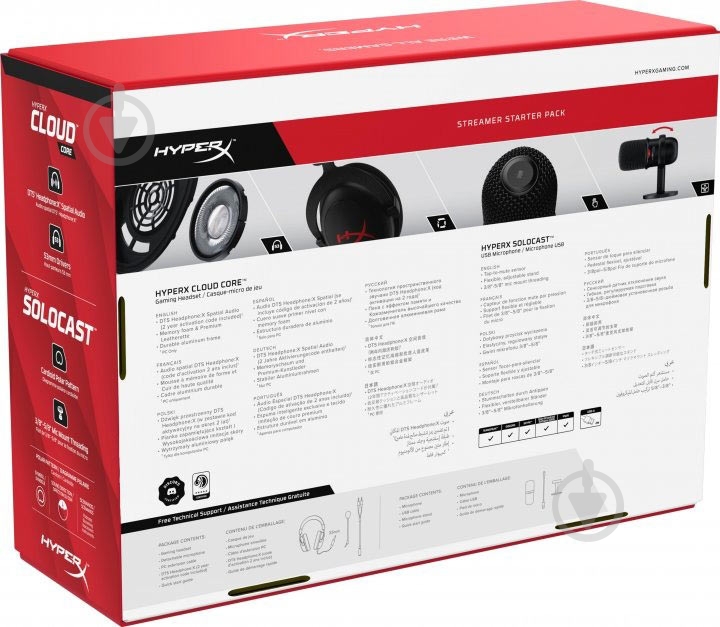 Гарнитура игровая HyperX Streamer Starter Pack + микрофон HyperX Solocast black (HBNDL0001) - фото 7