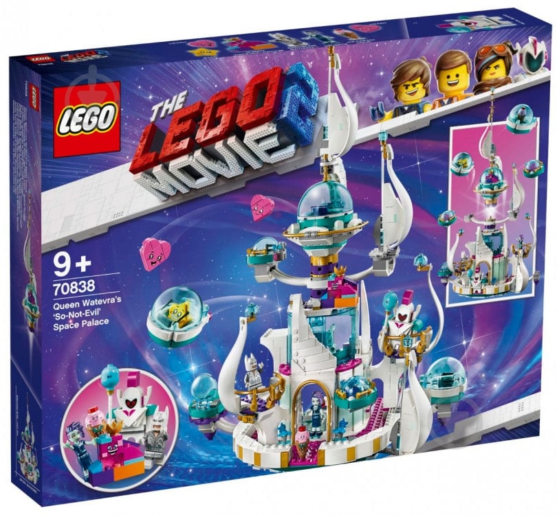 ᐉ Конструктор LEGO Movie «Совсем не страшный» космический дворец