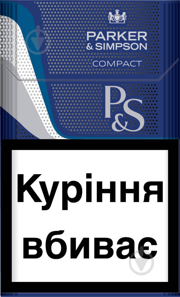 Сигареты Parker&Simpson Compact Blue - фото 1