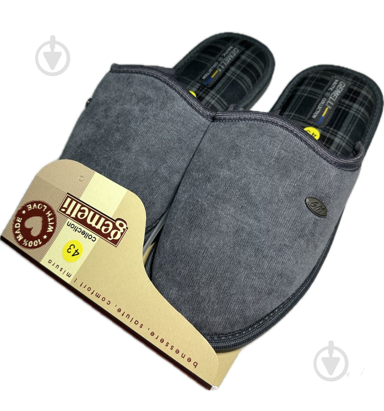 Тапки домашние Gemelli ТОМАС 8 р.44 серый - фото 1