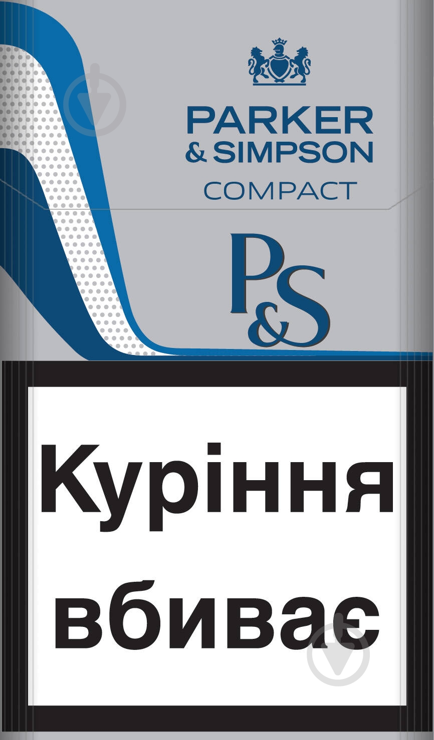 Сигареты Parker&Simpson Compact Silver - фото 1 Сигареты Parker&Simpson Compact Silver - фото 1