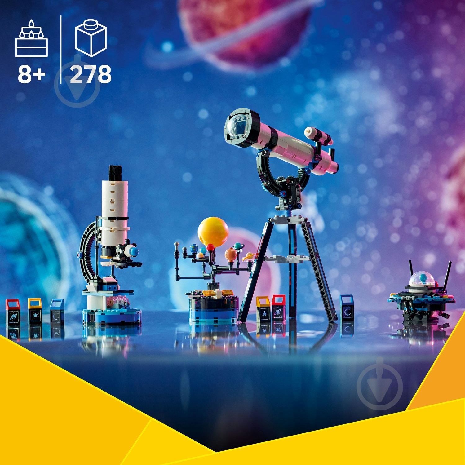 Конструктор LEGO Creator Космічний дослідницький телескоп 31378 - фото 5