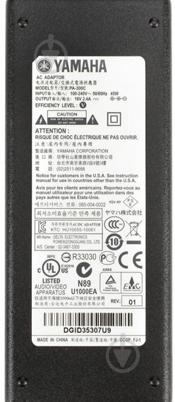 Блок питания - фото 2