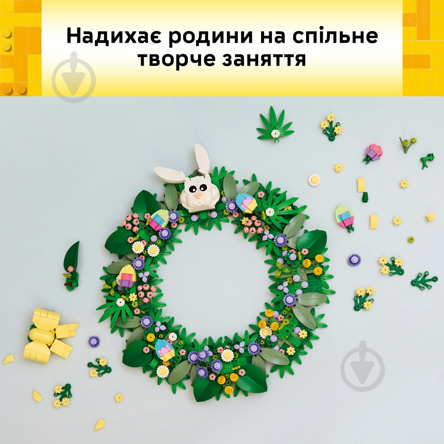 Конструктор LEGO Icons Весенний венок 40957 - фото 6