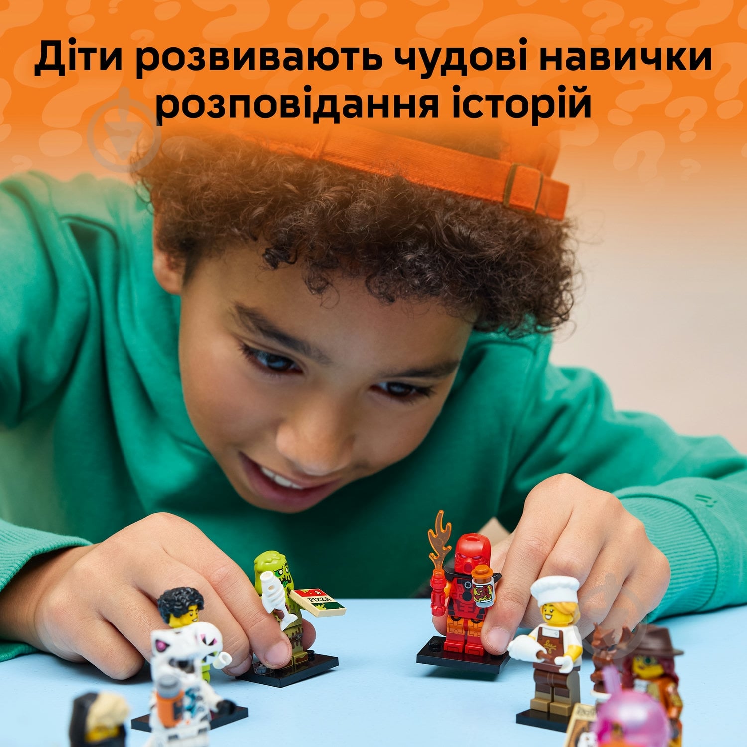 Конструктор LEGO Minifigures Серия 29 71052_2 - фото 4 Конструктор LEGO Minifigures Серия 29 71052_2 - фото 4