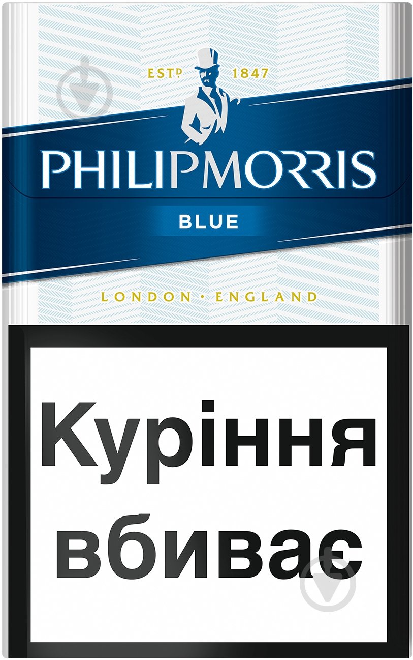 Сигареты Philip Morris Blue - фото 1 Сигареты Philip Morris Blue - фото 1