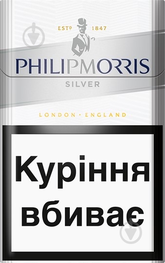 Сигареты Philip Morris Silver - фото 1 Сигареты Philip Morris Silver - фото 1