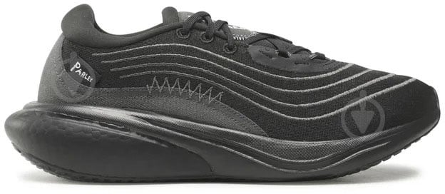 Кроссовки мужские Adidas HP2234 р.46 черные - фото 1