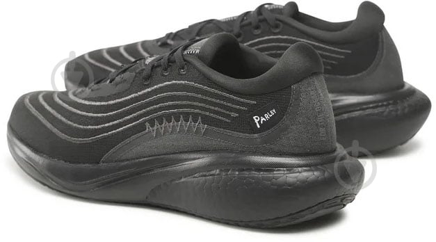 Кроссовки мужские Adidas HP2234 р.46 черные - фото 3