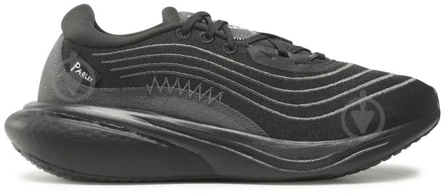 Кросівки чоловічі Adidas HP2234 р.47 1/3 чорні - фото 1 Кросівки чоловічі Adidas HP2234 р.47 1/3 чорні - фото 1