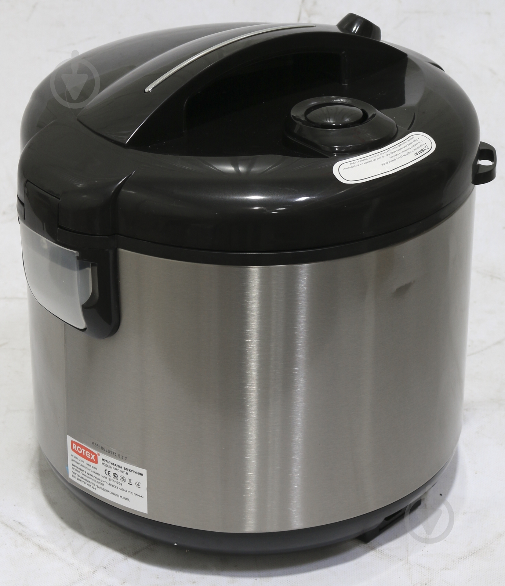 УЦЕНКА! Rotex RMC507-B Мультиварка Rotex RMC507-B - фото 5 УЦЕНКА! Rotex RMC507-B Мультиварка Rotex RMC507-B - фото 5