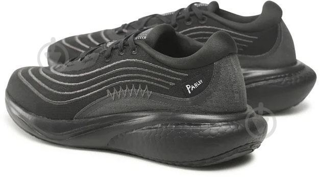 Кроссовки мужские Adidas HP2234 р.43 1/3 черные - фото 3 Кроссовки мужские Adidas HP2234 р.43 1/3 черные - фото 3