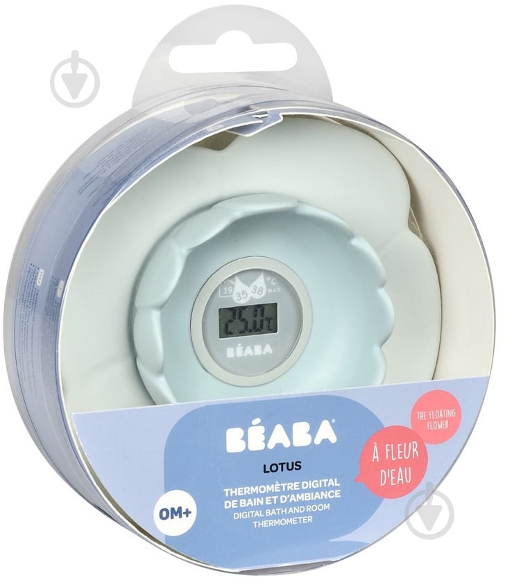 Термометр Beaba Lotus зеленый 920376 - фото 3