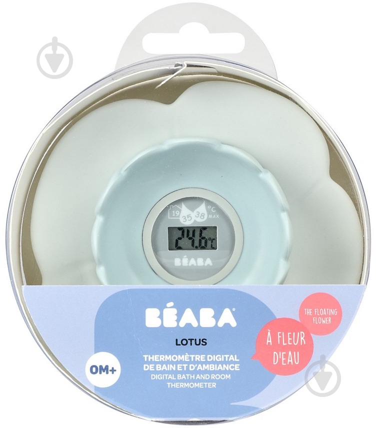 Термометр Beaba Lotus зеленый 920376 - фото 4