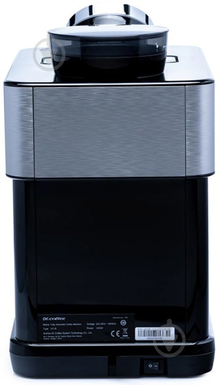 Кофемашина Dr. Coffee H1 Black - фото 6