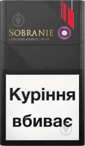 Сигарети Sobranie Evolve - фото 1 Сигарети Sobranie Evolve - фото 1