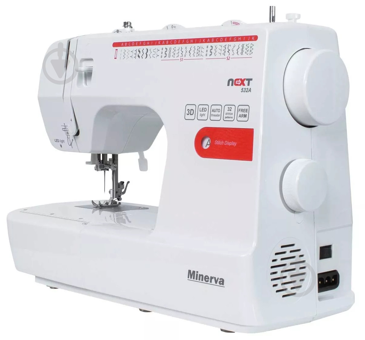 Швейная машина Minerva Next 532A - фото 4 Швейная машина Minerva Next 532A - фото 4
