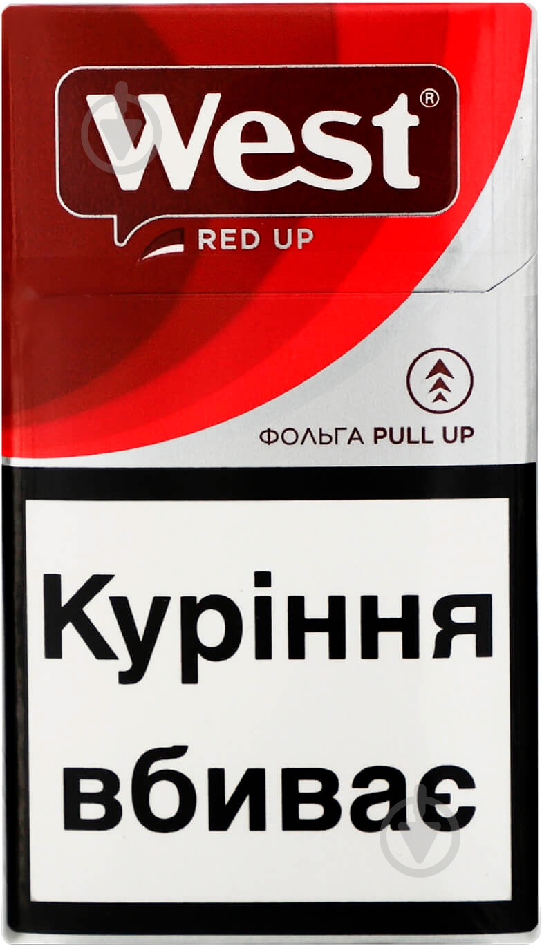 Сигареты West Red Up - фото 1