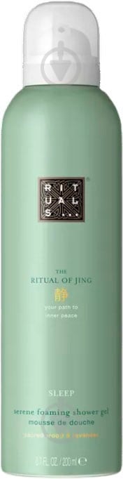 Пінка для купання RITUALS The Ritual of Jing Sleep Foaming Shower Gel 200 мл - фото 1 Пінка для купання RITUALS The Ritual of Jing Sleep Foaming Shower Gel 200 мл - фото 1