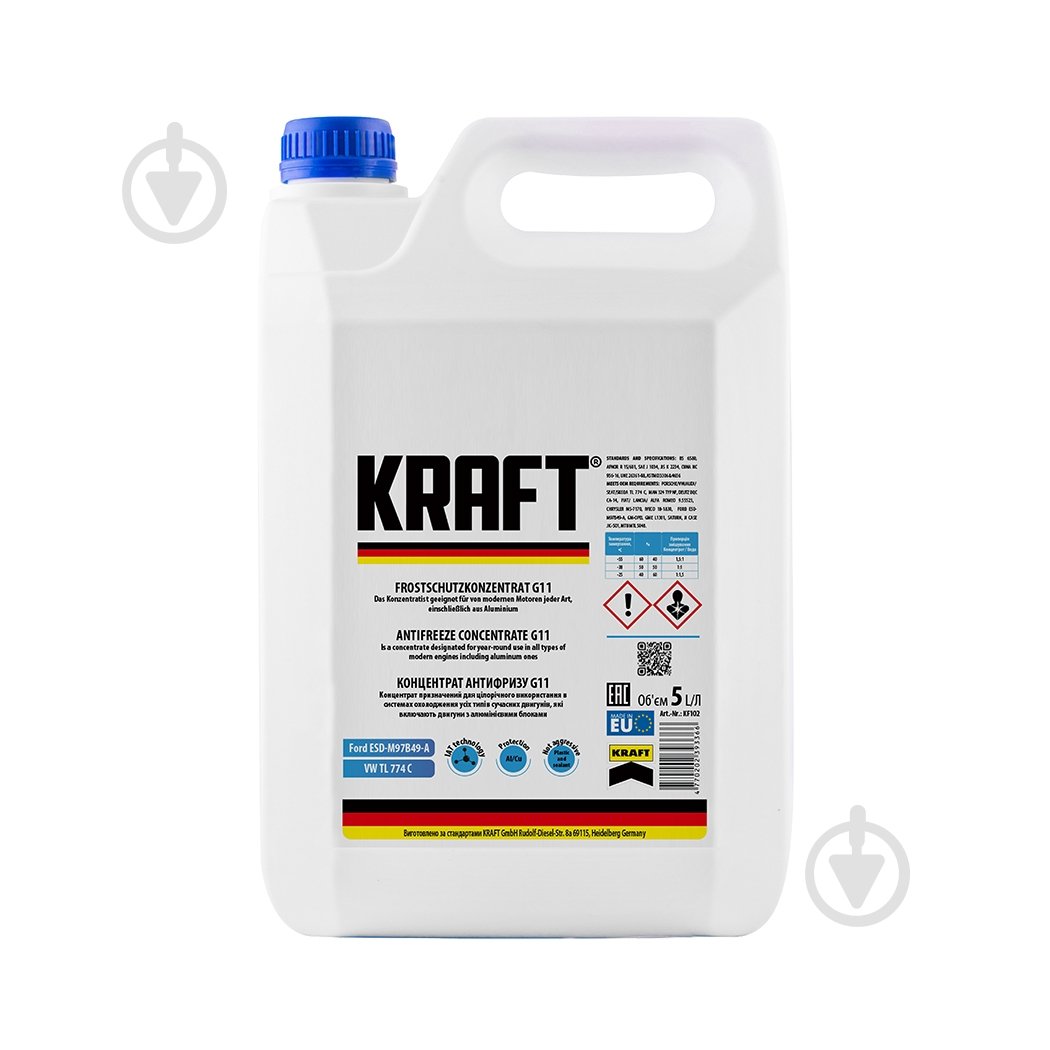 Антифриз Kraft KF102 концентрат G11 G11 концентрат 5 л синий (KRAFT) - фото 1 Антифриз Kraft KF102 концентрат G11 G11 концентрат 5 л синий (KRAFT) - фото 1