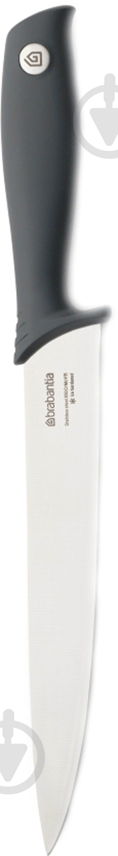 Ніж обробний Brabantia Tasty + - фото 1 Ніж обробний Brabantia Tasty + - фото 1