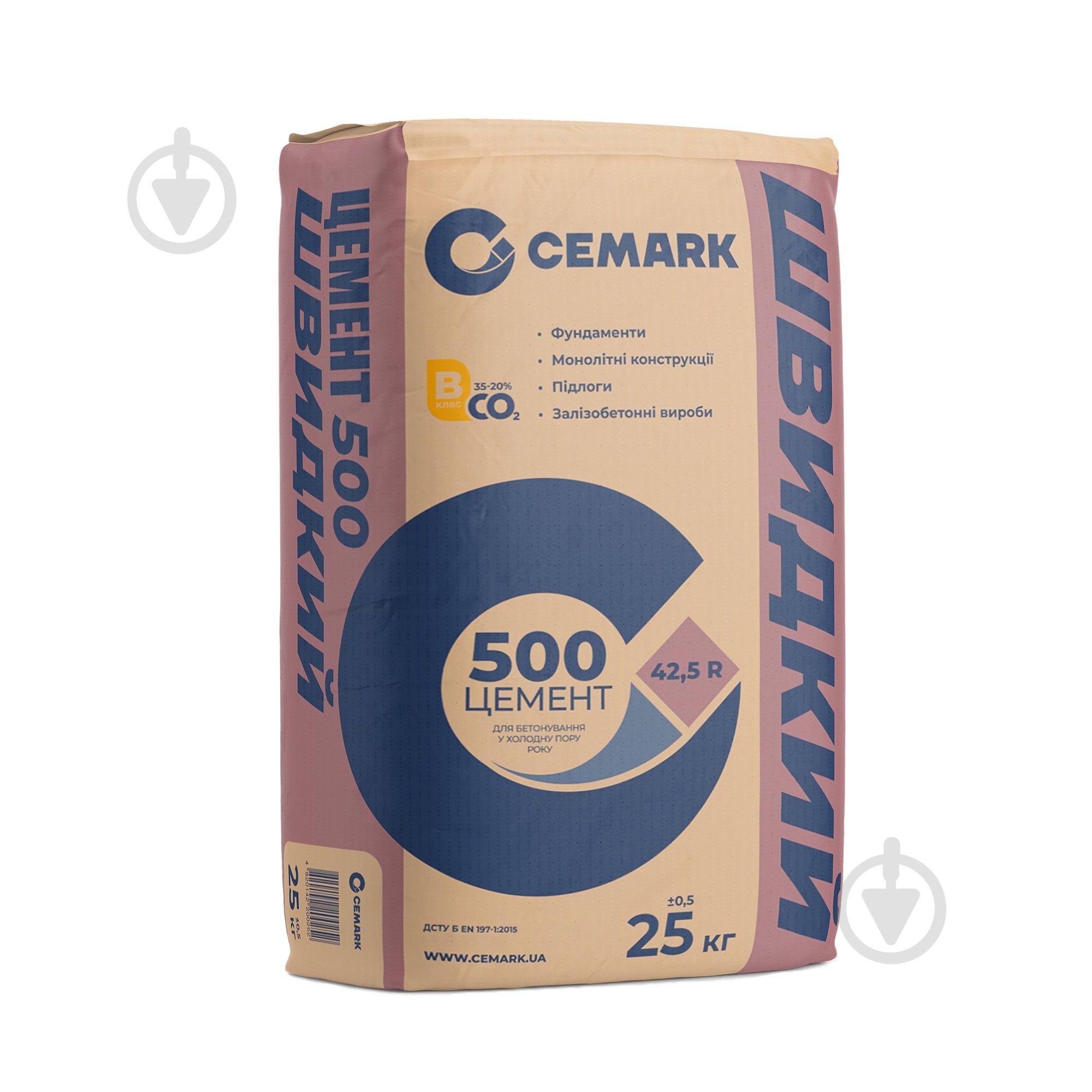 Цемент CEMARK «ШВИДКИЙ»ПЦ ІІ/Б-К 500 Р (ЦЕМЕНТ CEM II/B-M(S-LL) 42,5 R) - фото 1