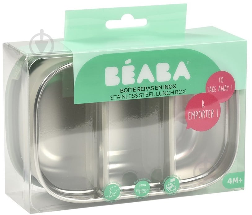 Ланч-бокс Beaba металлический 760 мл зеленый - фото 6
