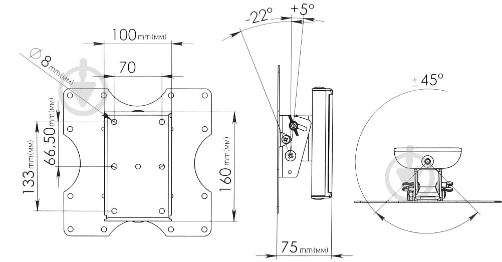 Кріплення для телевізора HausMark H-2040 поворотно-похилі 15"-43" чорний - фото 13