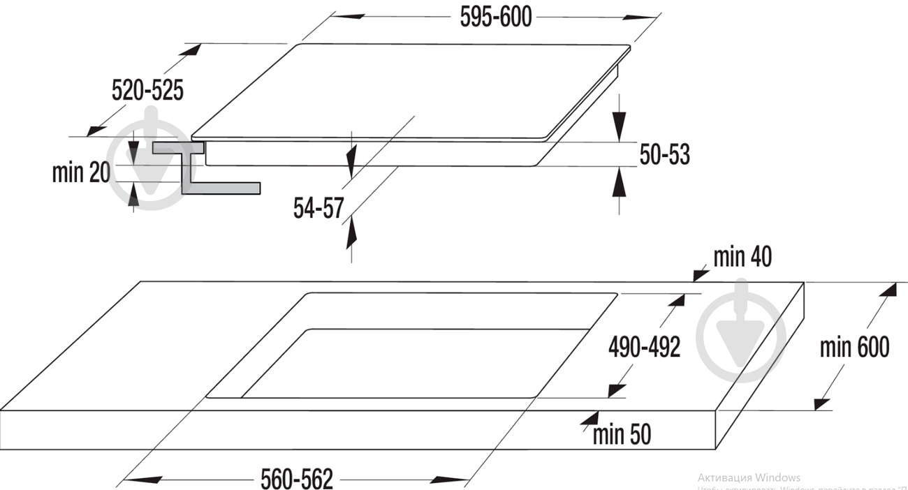 Варочная поверхность электрическая Gorenje ECT644BCSC - фото 4 Варочная поверхность электрическая Gorenje ECT644BCSC - фото 4