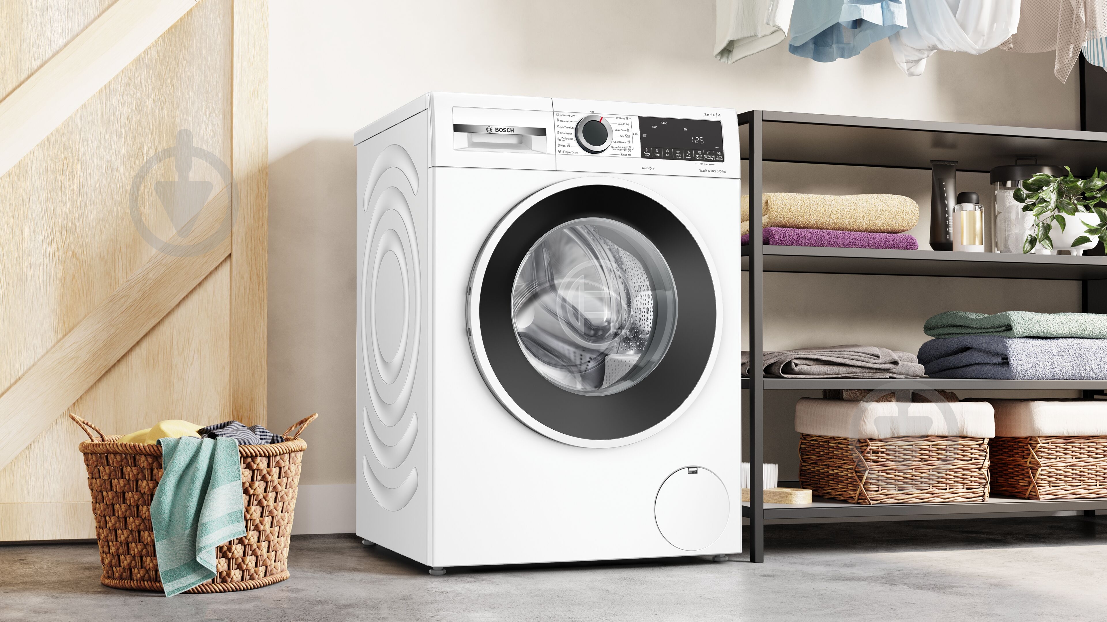 Стиральная машина с сушкой Bosch WNA13401BY - фото 5 Стиральная машина с сушкой Bosch WNA13401BY - фото 5