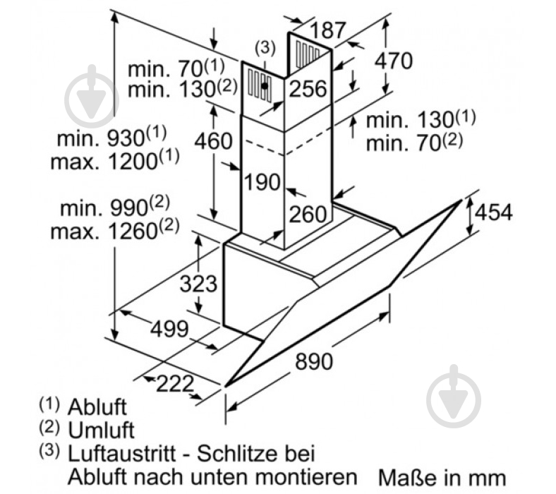 Вытяжка Siemens LC91KWQ60S - фото 4