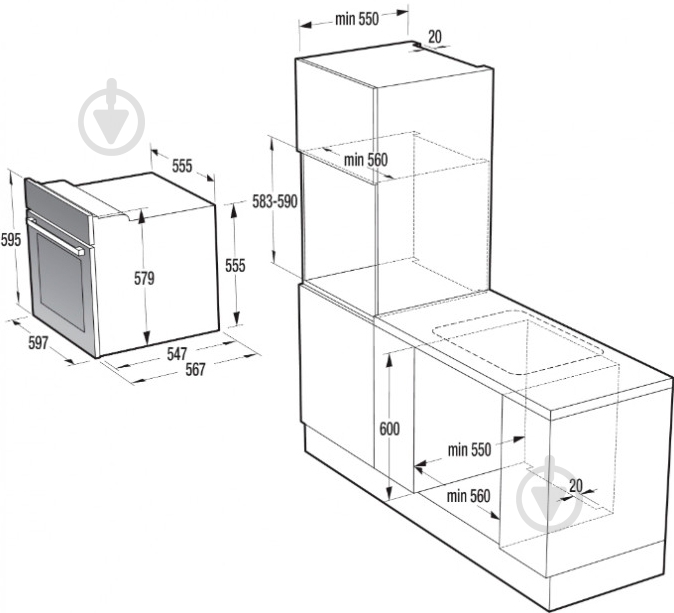Духовой шкаф Gorenje BO 627 INI - фото 7