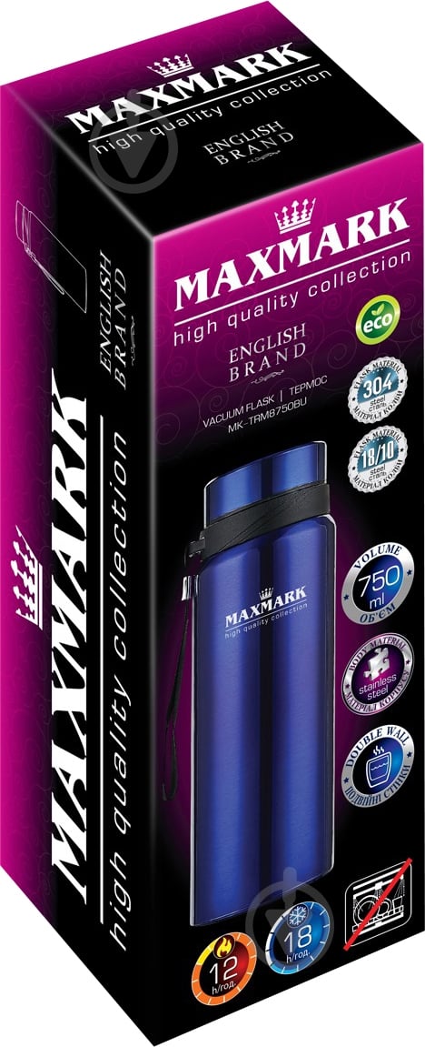 Термос Maxmark 750 мл MK-TRM8750BU - фото 2