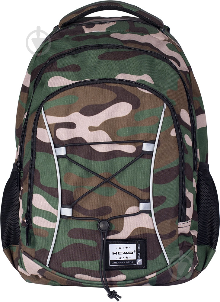 Рюкзак Head AB300 Military - фото 2 Рюкзак Head AB300 Military - фото 2