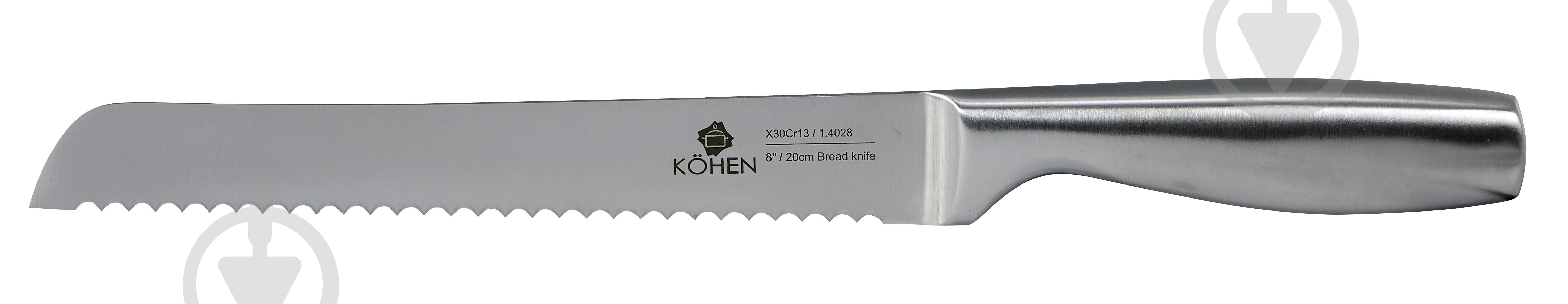 Нож для хлеба Kohen Brilliance 20,3 см KN92022 - фото 2