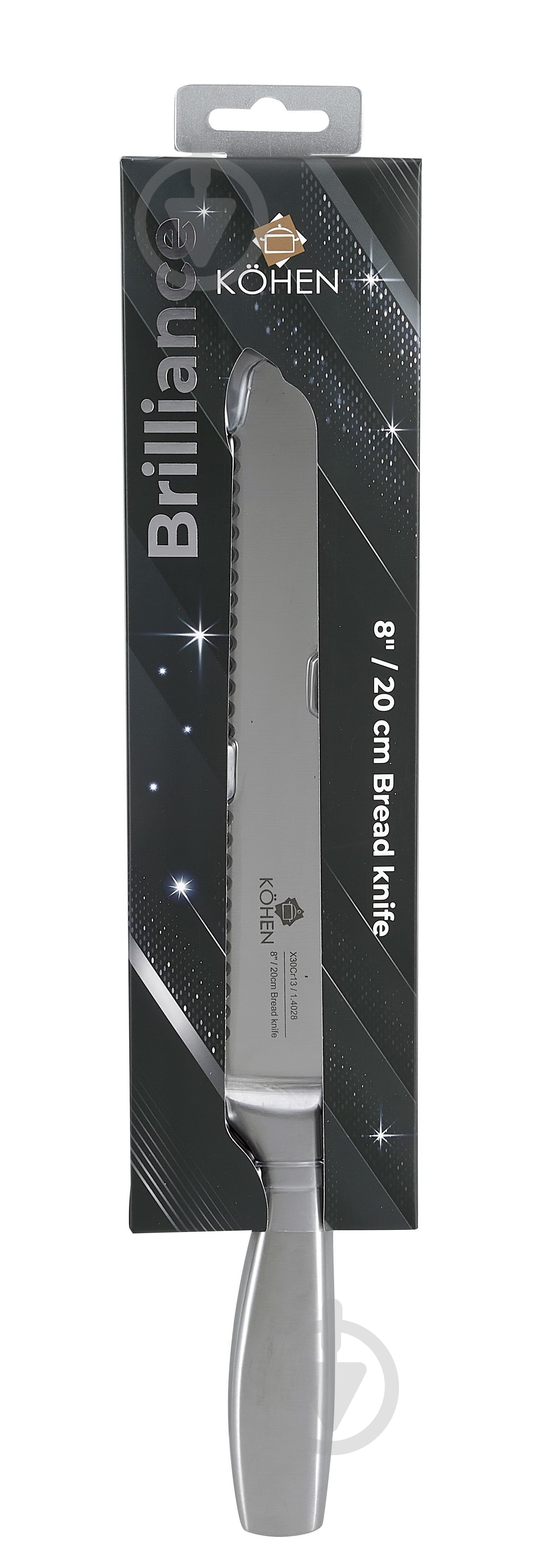 Нож для хлеба Kohen Brilliance 20,3 см KN92022 - фото 3