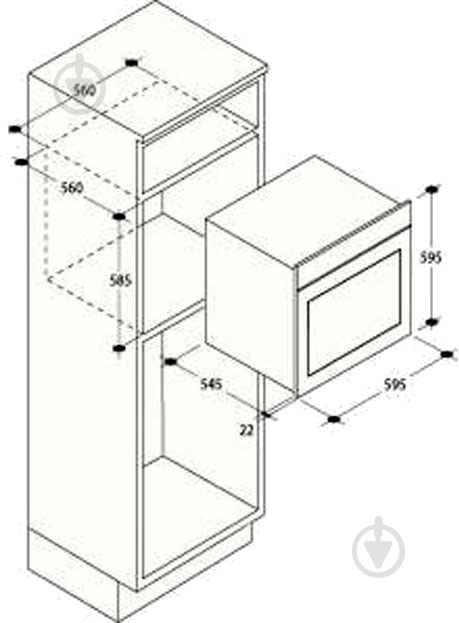 Духова шафа Candy FCP645W - фото 2