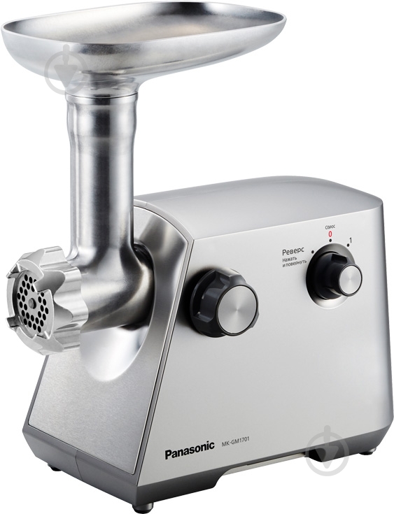 Мясорубка Panasonic MK-GM1701STQ - фото 3 Мясорубка Panasonic MK-GM1701STQ - фото 3