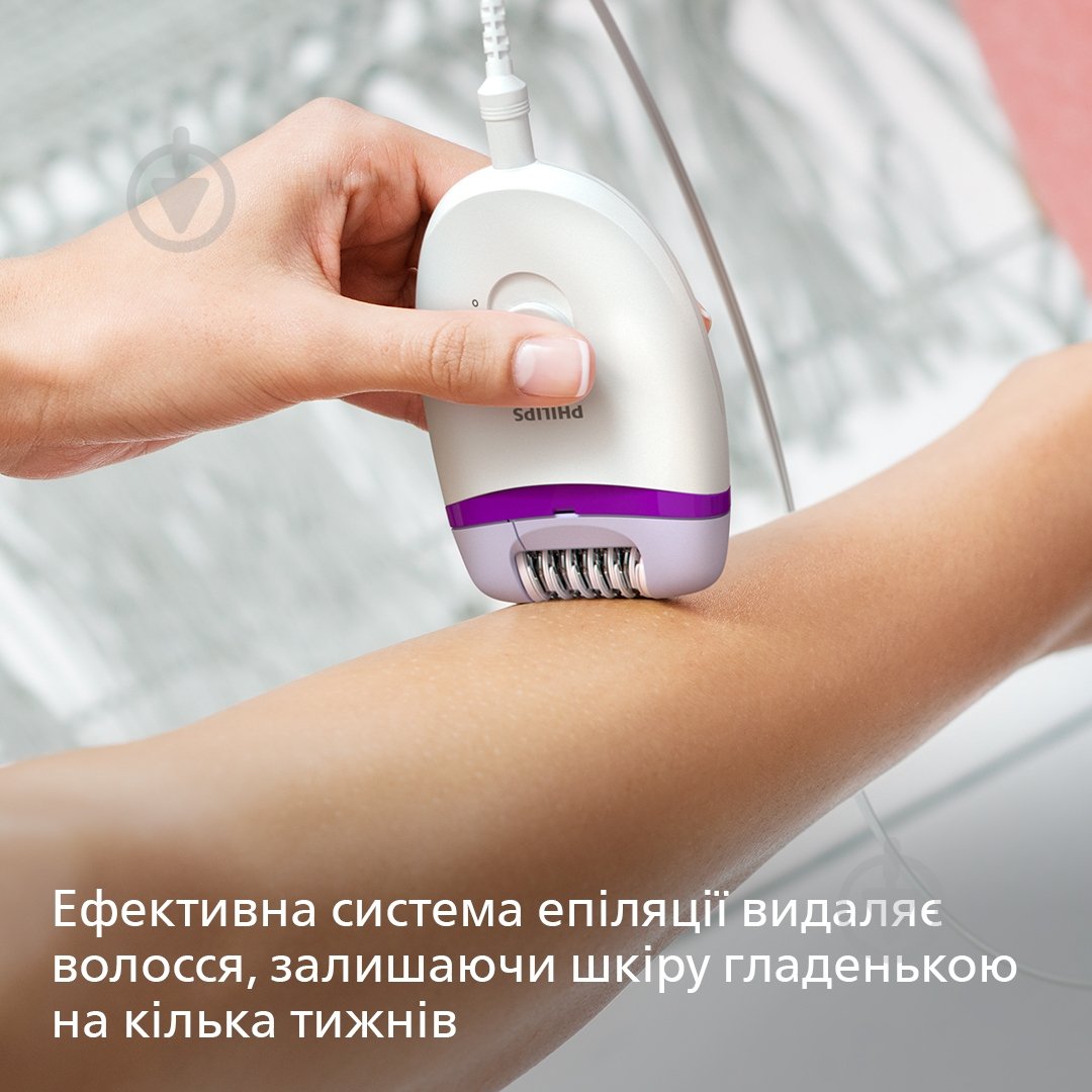 Епілятор Philips Satinelle Essential BRE225/00 - фото 2