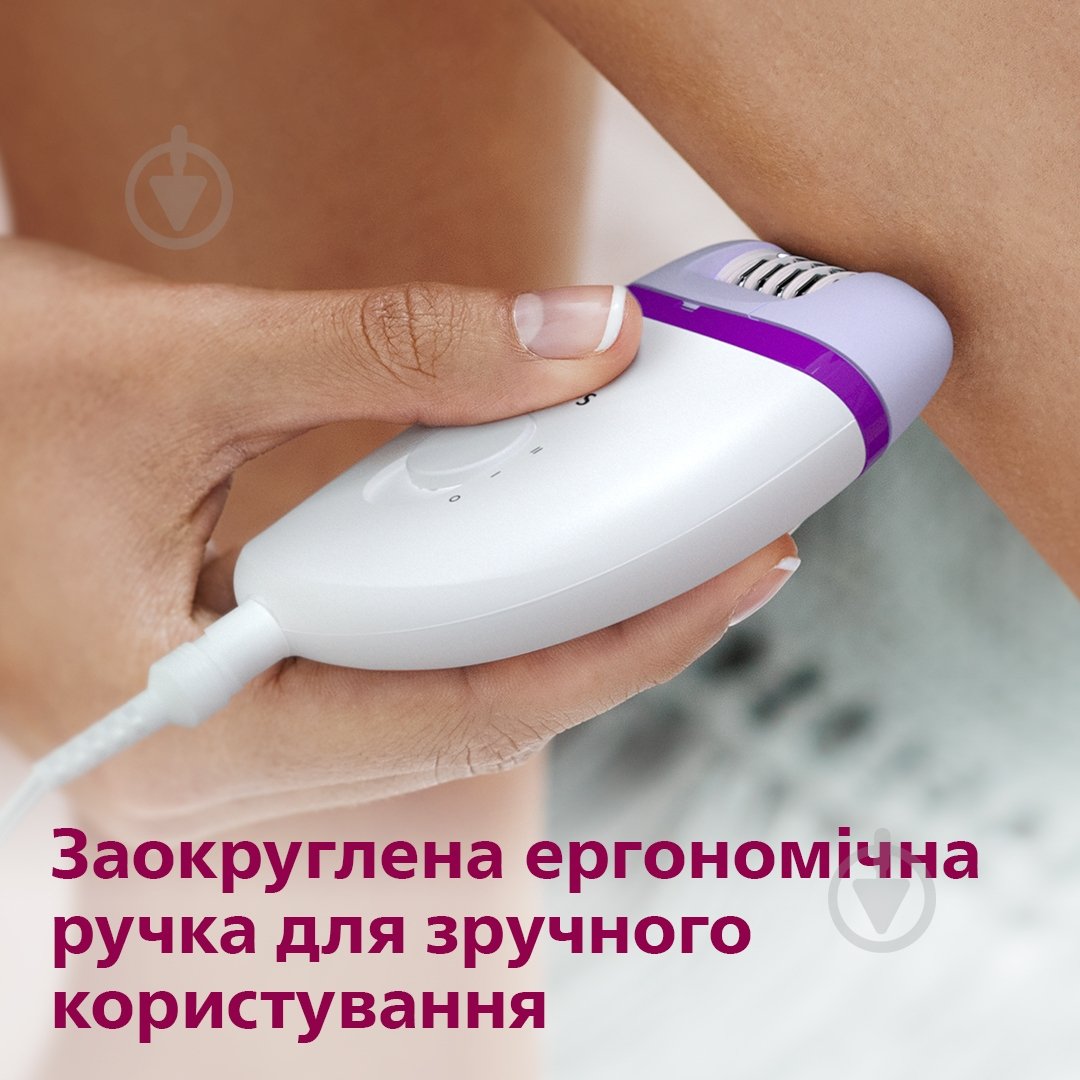 Епілятор Philips Satinelle Essential BRE225/00 - фото 3