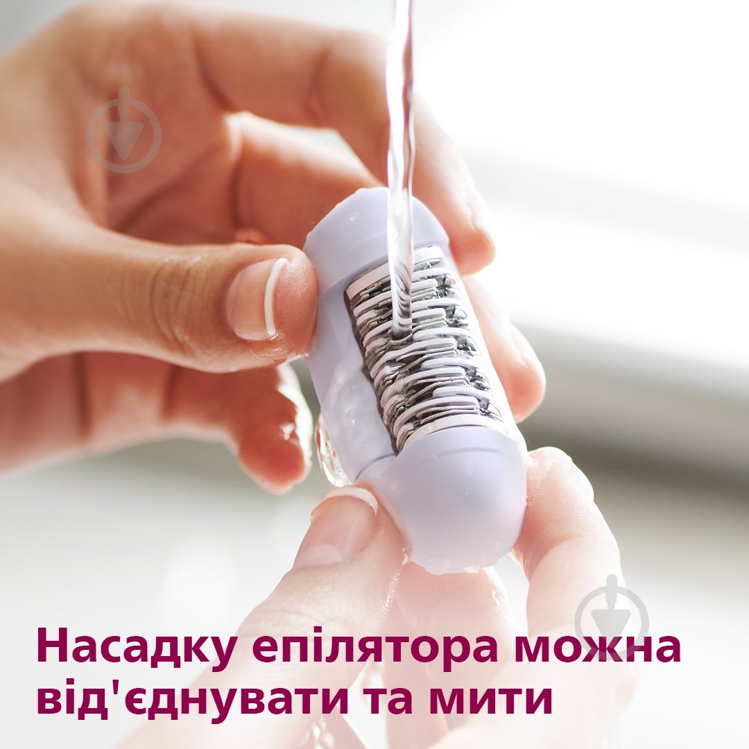 Епілятор Philips Satinelle Essential BRE225/00 - фото 5